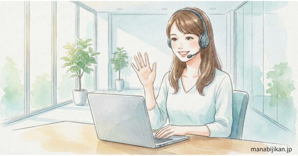 清潔なオフィスから手を振る笑顔のオンライン英会話講師