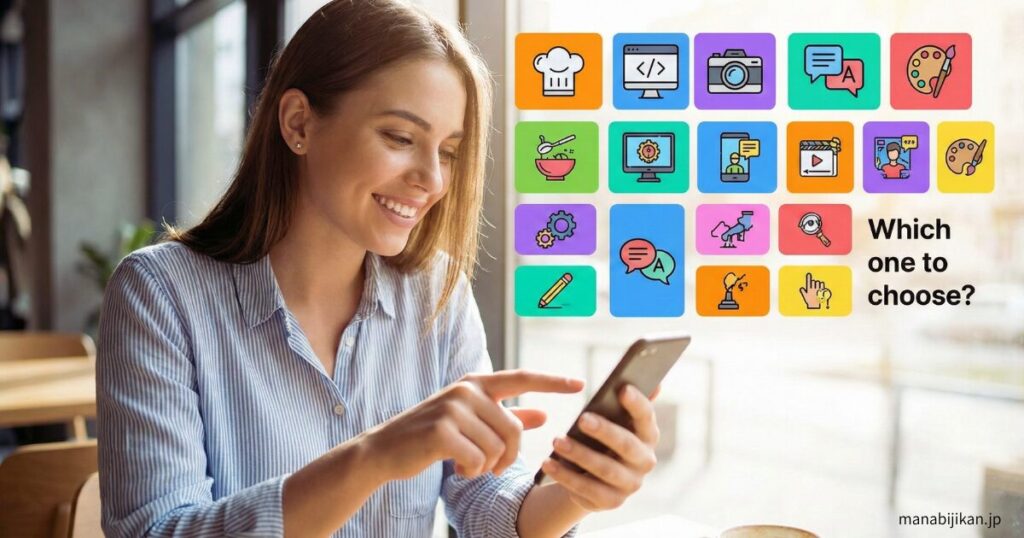 「どれにしようかな？」と楽しそうにスマホを選ぶ女性の様子