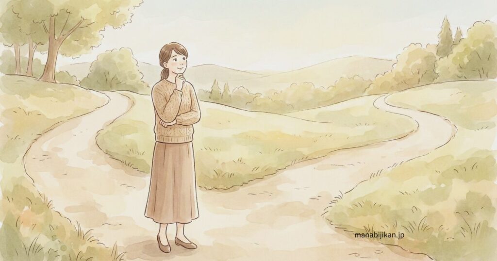 分かれ道に立つ日本人j女性